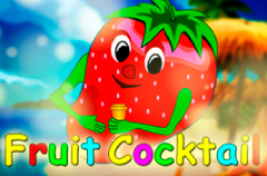 Fruit Cocktail –играть в автомат Клубнички на деньги онлайн